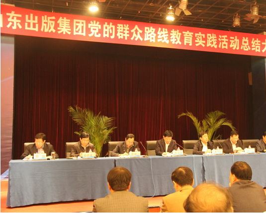 腾博会官网集团有限公司内容图片展示