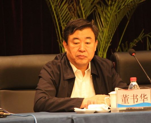 腾博会官网集团有限公司内容图片展示