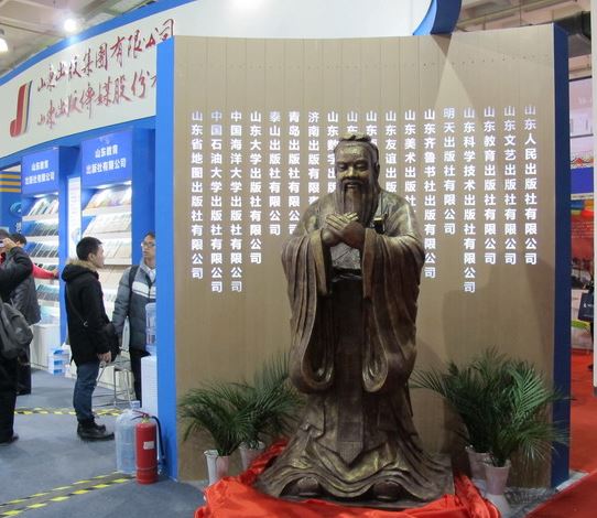 腾博会官网集团有限公司内容图片展示