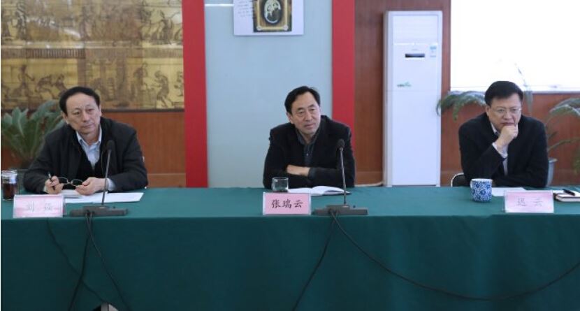 腾博会官网集团有限公司内容图片展示