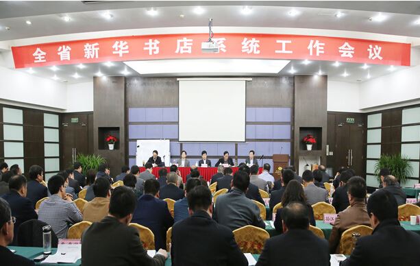 腾博会官网集团有限公司内容图片展示