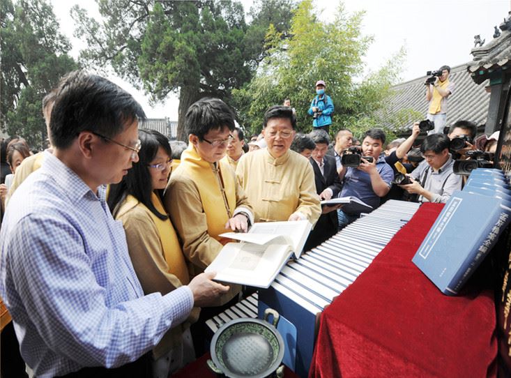 腾博会官网集团有限公司内容图片展示