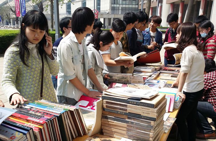 腾博会官网集团有限公司内容图片展示