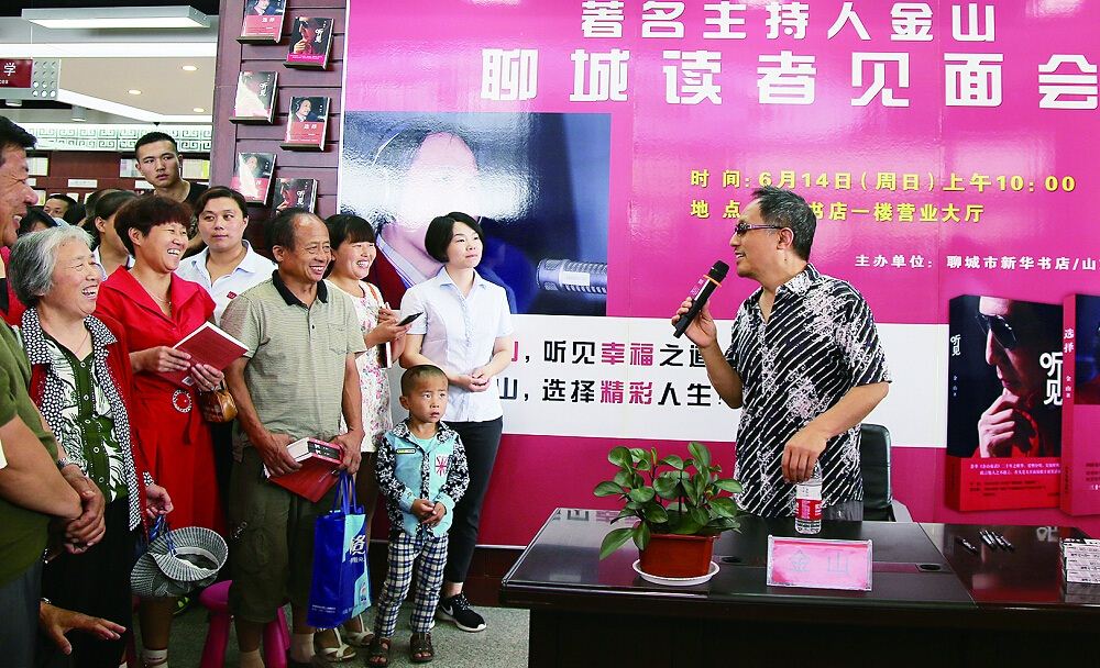 腾博会官网集团有限公司内容图片展示