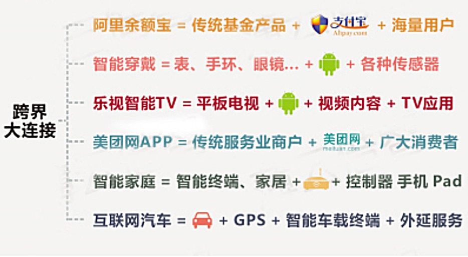 腾博会官网集团有限公司内容图片展示