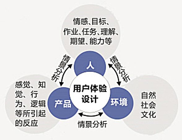 腾博会官网集团有限公司内容图片展示