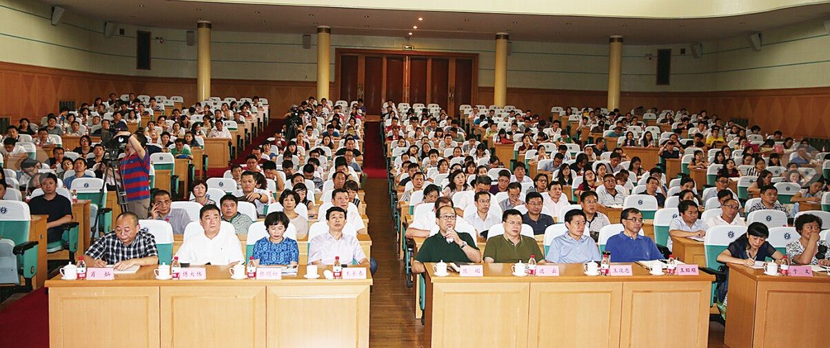 腾博会官网集团有限公司内容图片展示