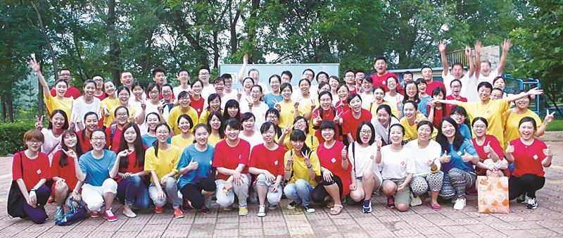 腾博会官网集团有限公司内容图片展示