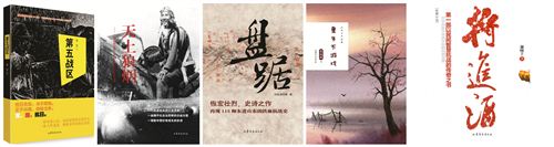 腾博会官网集团有限公司内容图片展示