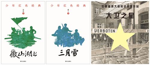 腾博会官网集团有限公司内容图片展示