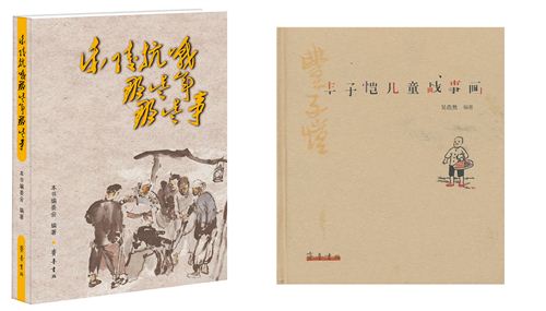 腾博会官网集团有限公司内容图片展示