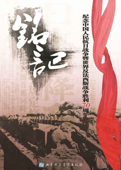 腾博会官网集团有限公司内容图片展示