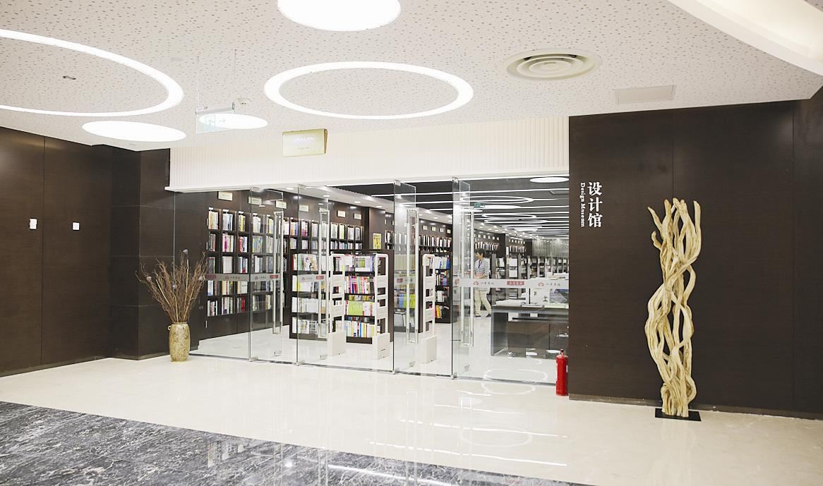 腾博会官网集团有限公司内容图片展示