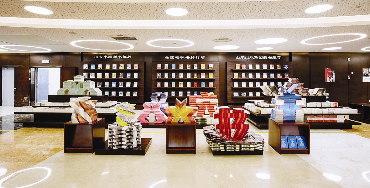 腾博会官网集团有限公司内容图片展示