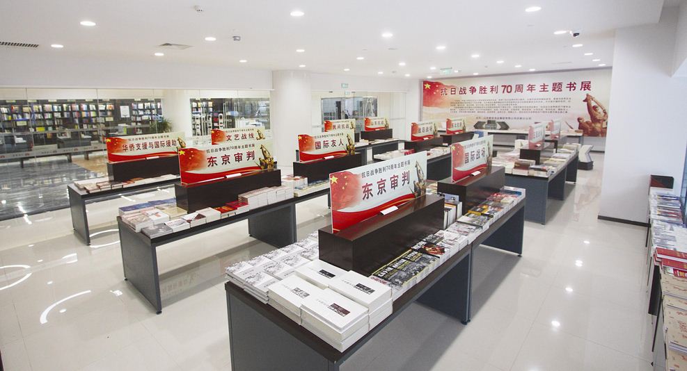 腾博会官网集团有限公司内容图片展示