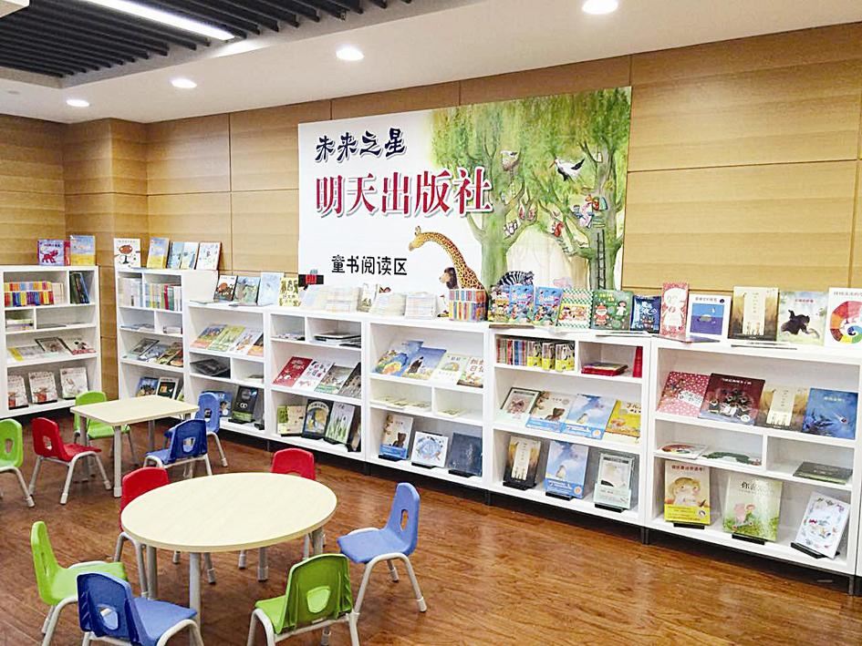 腾博会官网集团有限公司内容图片展示