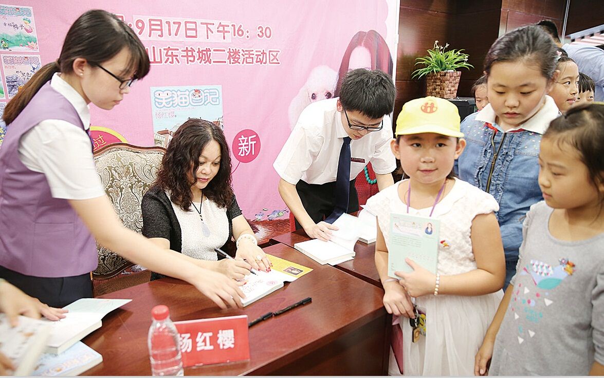 腾博会官网集团有限公司内容图片展示