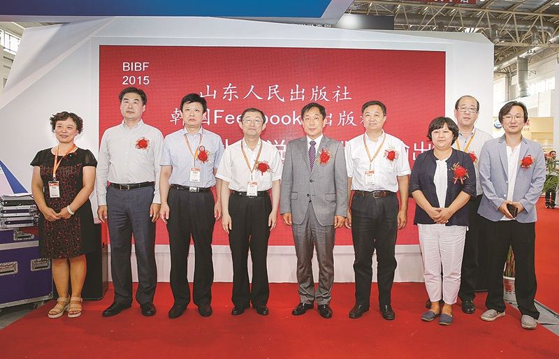 腾博会官网集团有限公司内容图片展示