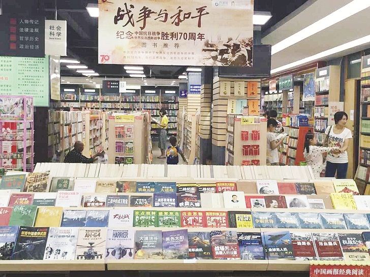 腾博会官网集团有限公司内容图片展示