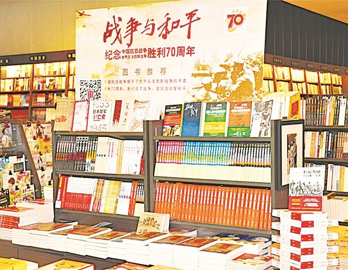 腾博会官网集团有限公司内容图片展示