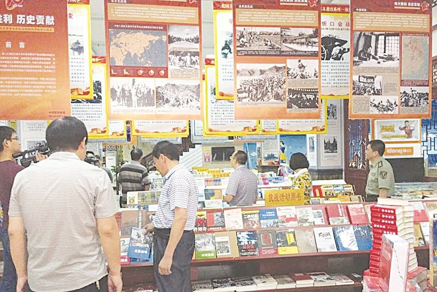 腾博会官网集团有限公司内容图片展示