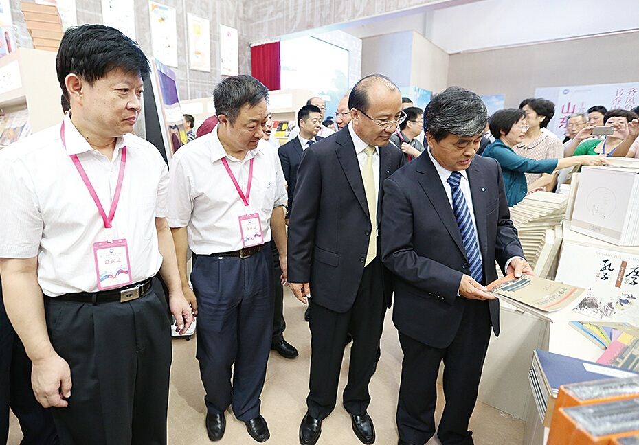腾博会官网集团有限公司内容图片展示