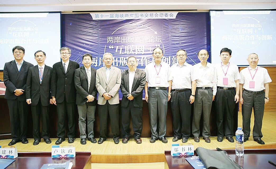 腾博会官网集团有限公司内容图片展示
