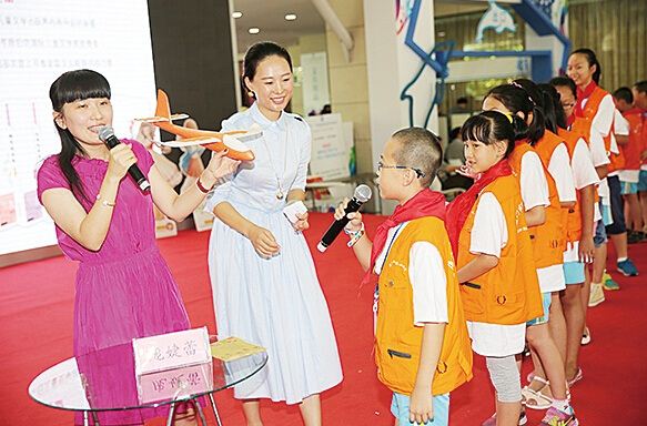腾博会官网集团有限公司内容图片展示