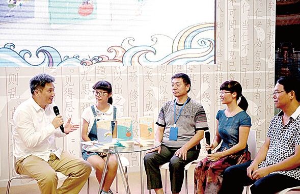 腾博会官网集团有限公司内容图片展示