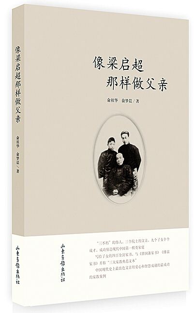 腾博会官网集团有限公司内容图片展示