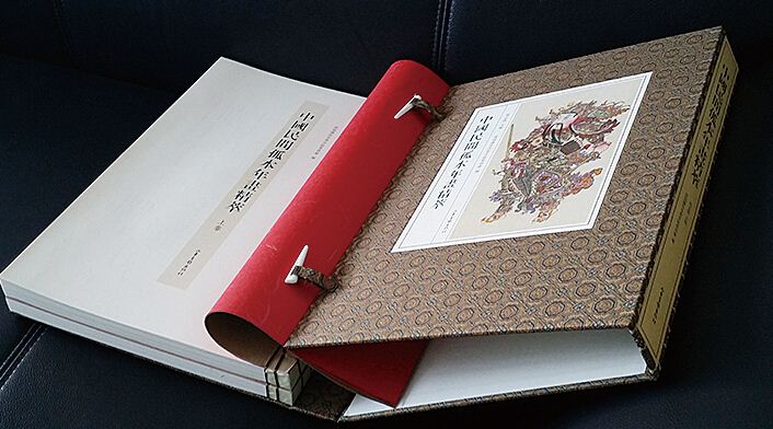 腾博会官网集团有限公司内容图片展示