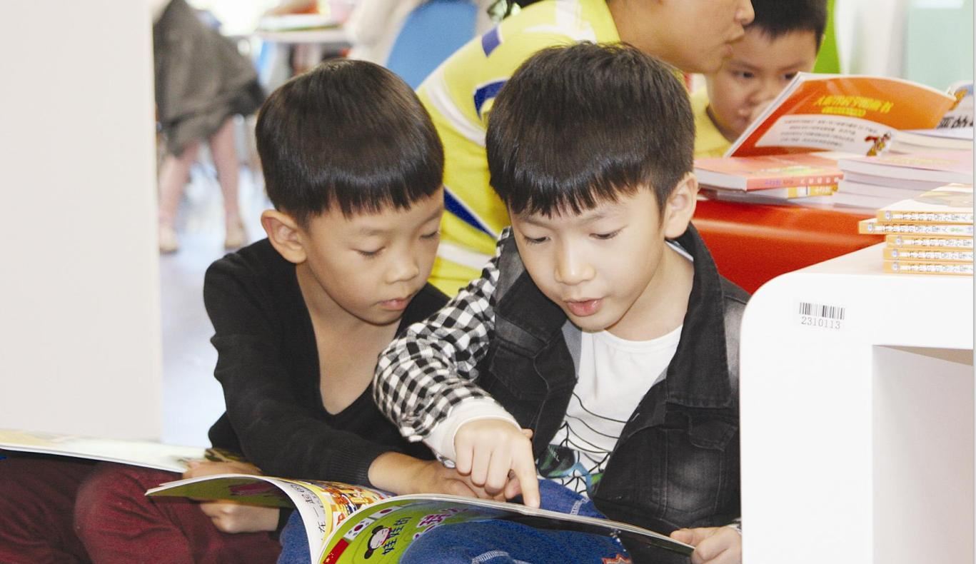 腾博会官网集团有限公司内容图片展示