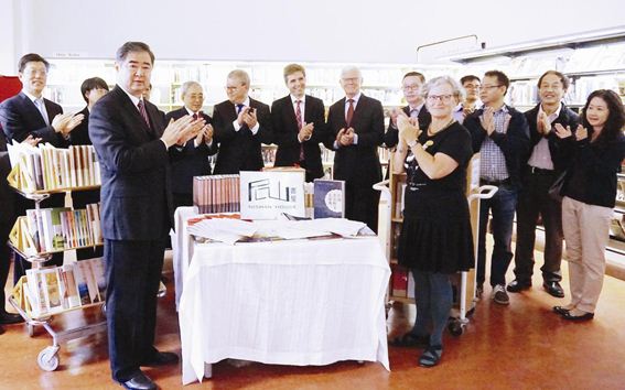 腾博会官网集团有限公司内容图片展示