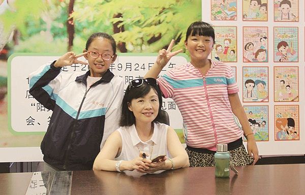 腾博会官网集团有限公司内容图片展示