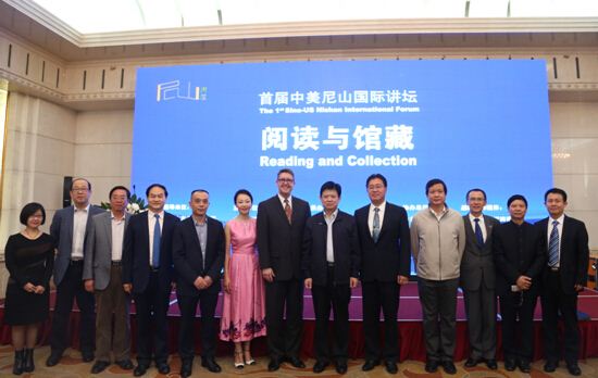 腾博会官网集团有限公司内容图片展示