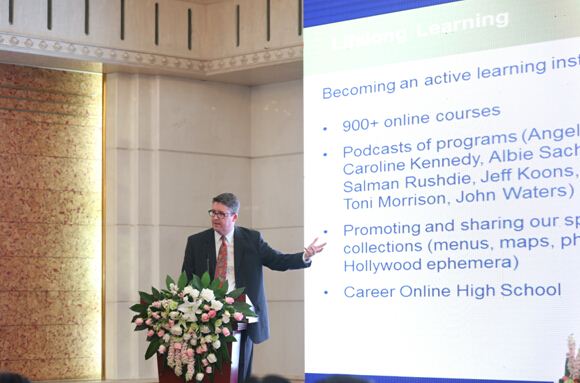 腾博会官网集团有限公司内容图片展示