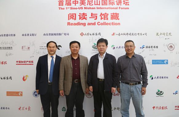 腾博会官网集团有限公司内容图片展示