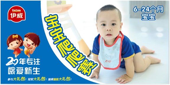 腾博会官网集团有限公司内容图片展示