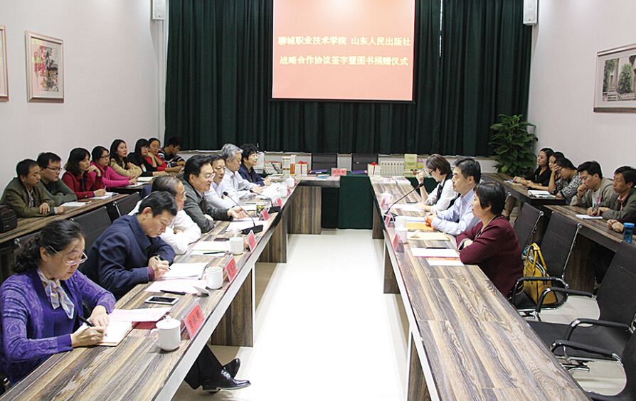 腾博会官网集团有限公司内容图片展示