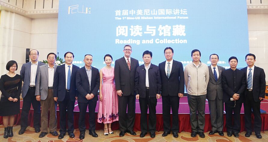 腾博会官网集团有限公司内容图片展示