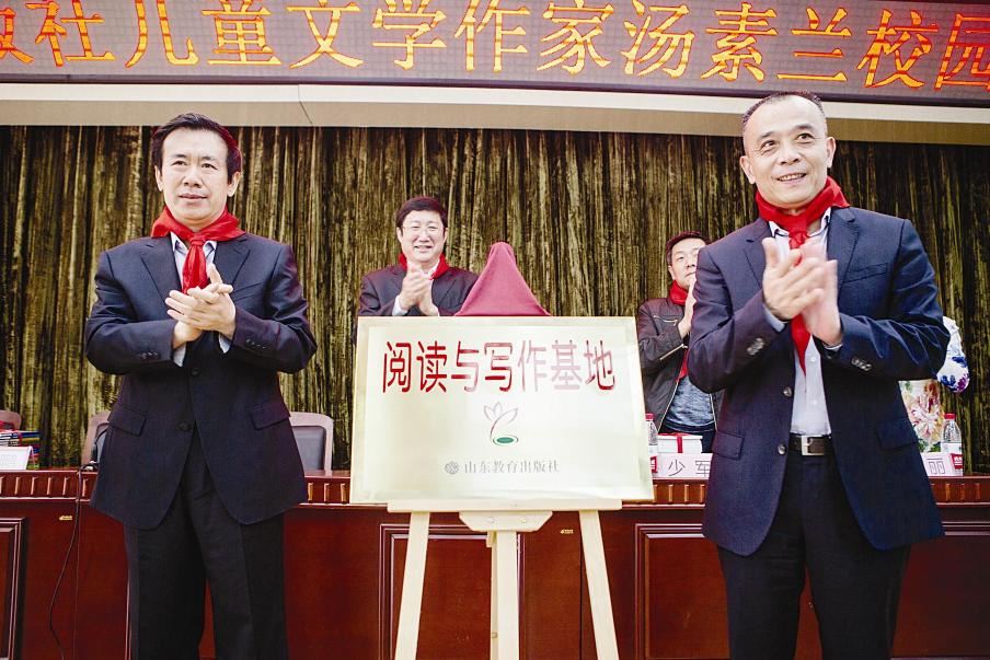 腾博会官网集团有限公司内容图片展示