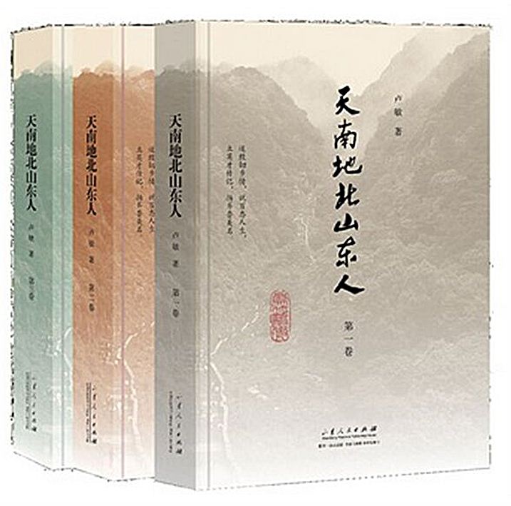 腾博会官网集团有限公司内容图片展示
