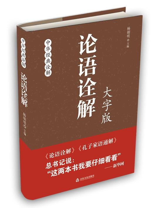 腾博会官网集团有限公司内容图片展示