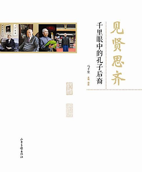 腾博会官网集团有限公司内容图片展示