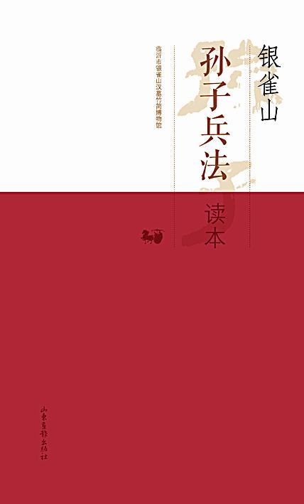 腾博会官网集团有限公司内容图片展示