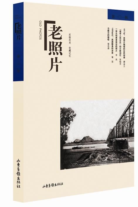 腾博会官网集团有限公司内容图片展示