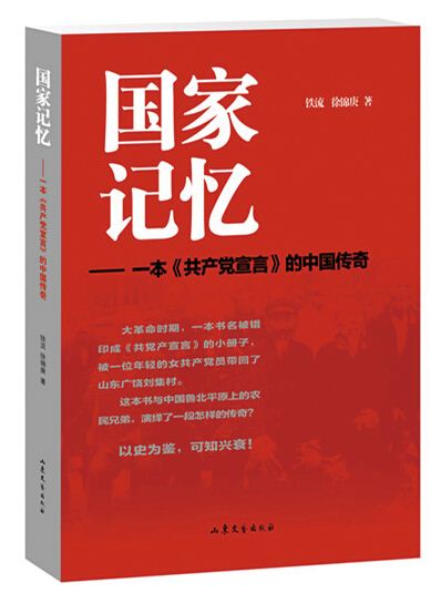 腾博会官网集团有限公司内容图片展示