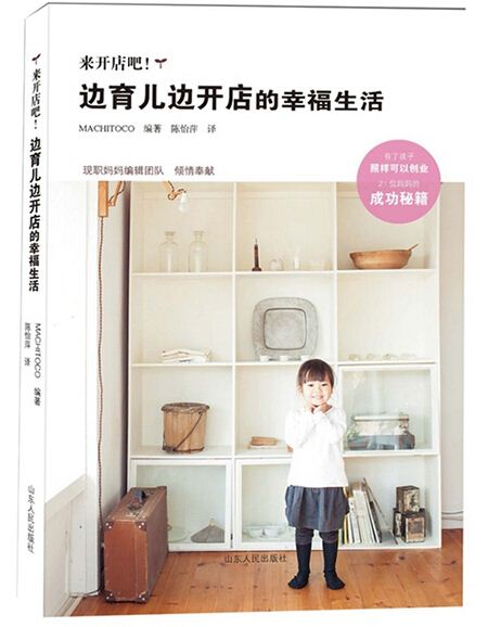 腾博会官网集团有限公司内容图片展示