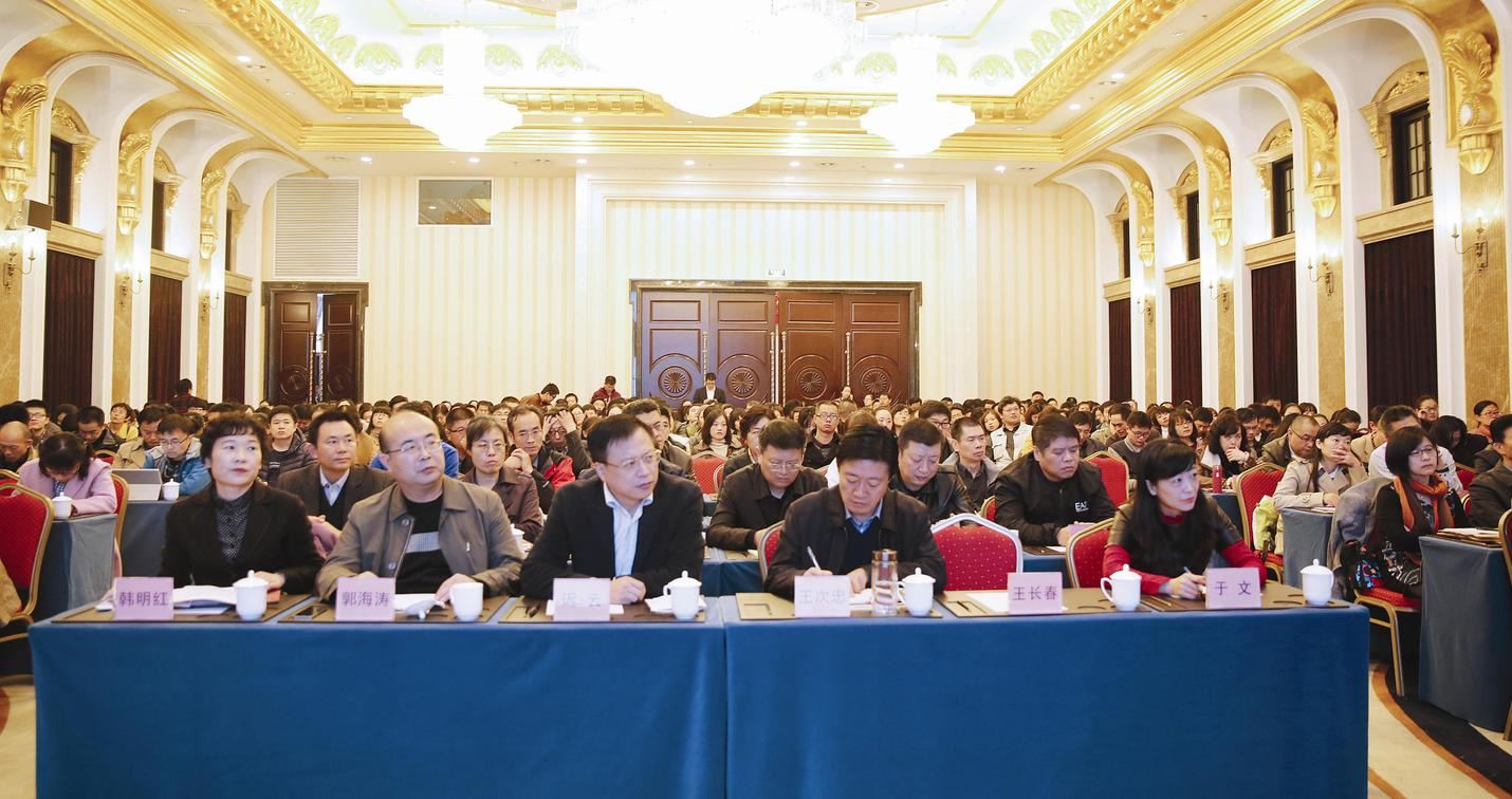 腾博会官网集团有限公司内容图片展示