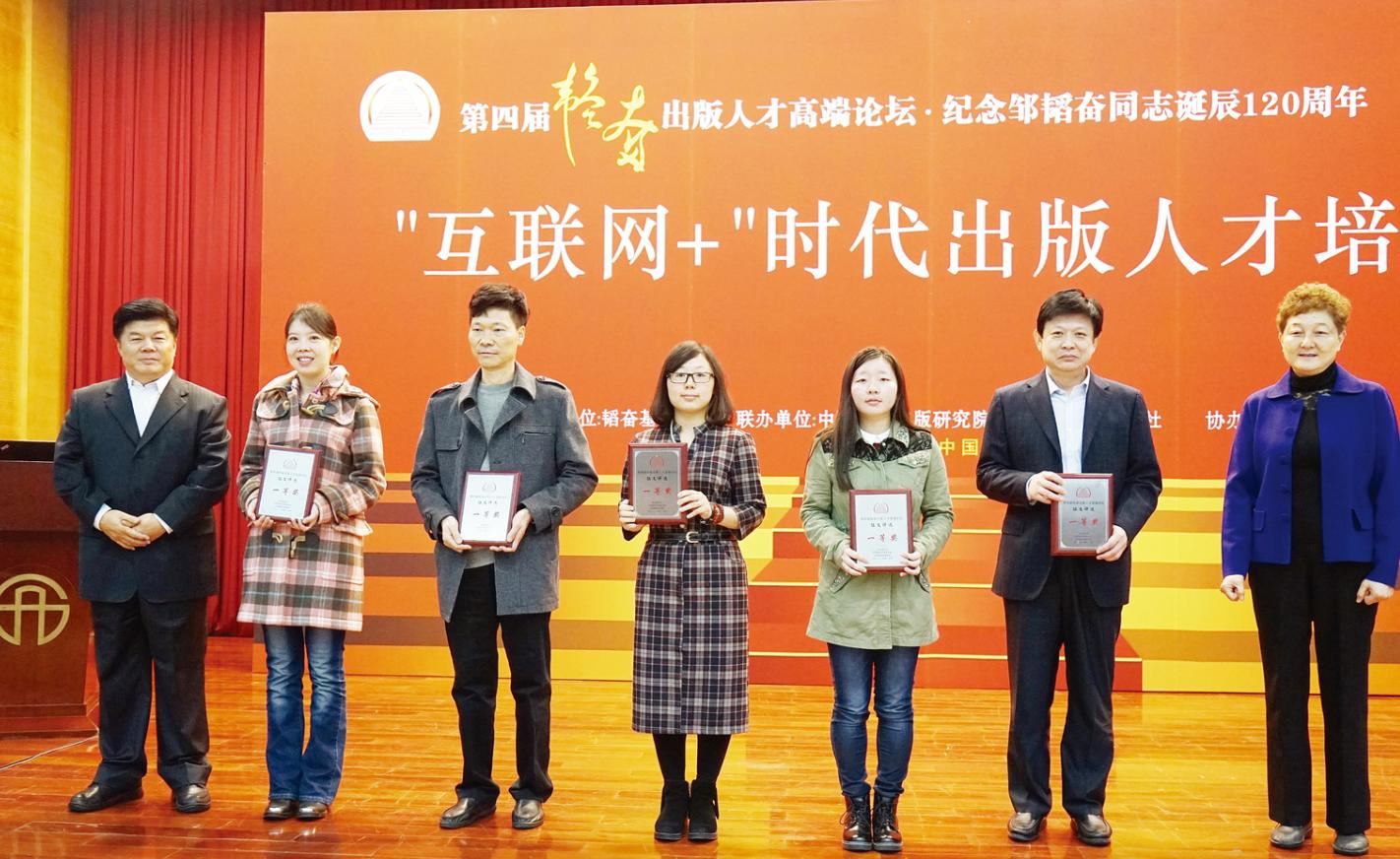 腾博会官网集团有限公司内容图片展示